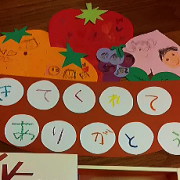 �q�ǂ���������̃v���[���g