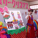 �q��Ďx���@�N���X�}�X��@�n��𗬁@���