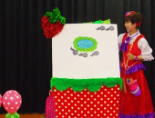 ���y���݉�@�ۈ牀