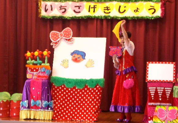 マジック イベント出張