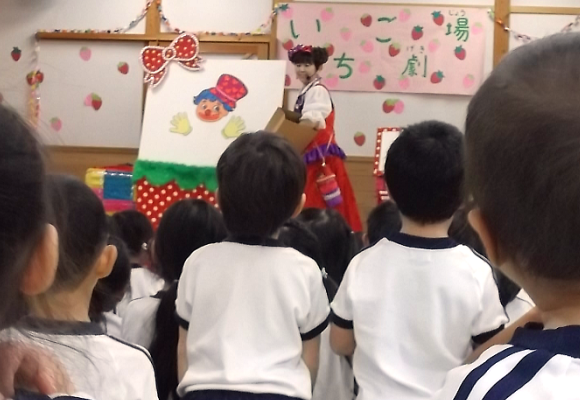 お楽しみ会 イベント出張