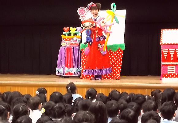 出張公演 幼稚園 保育園