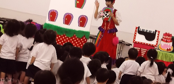 �p�l���V�A�^�[