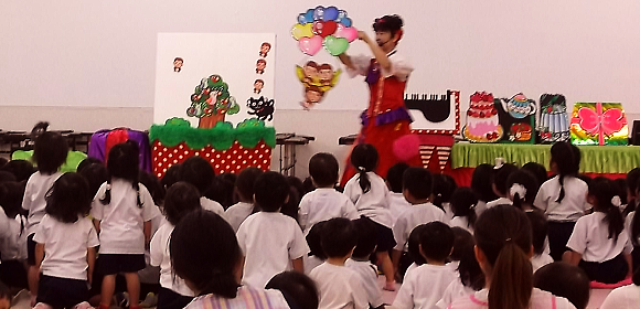 �C�x���g�o���@���